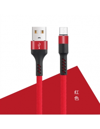 Cavo USB Maxlife MXUC-01 - microUSB 2A rosso